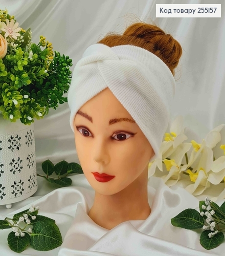 Пов'язка чалма, Ангора рубчик, Біла, 19,5*11см, ручна робота, Україна 275037 фото 1