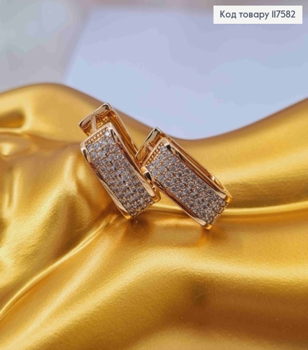 Серьги квадратные украшены Блестящими камешками в четыре ряда, 1,7см, шир. 5мм, XUPING 18K 117582 фото 2