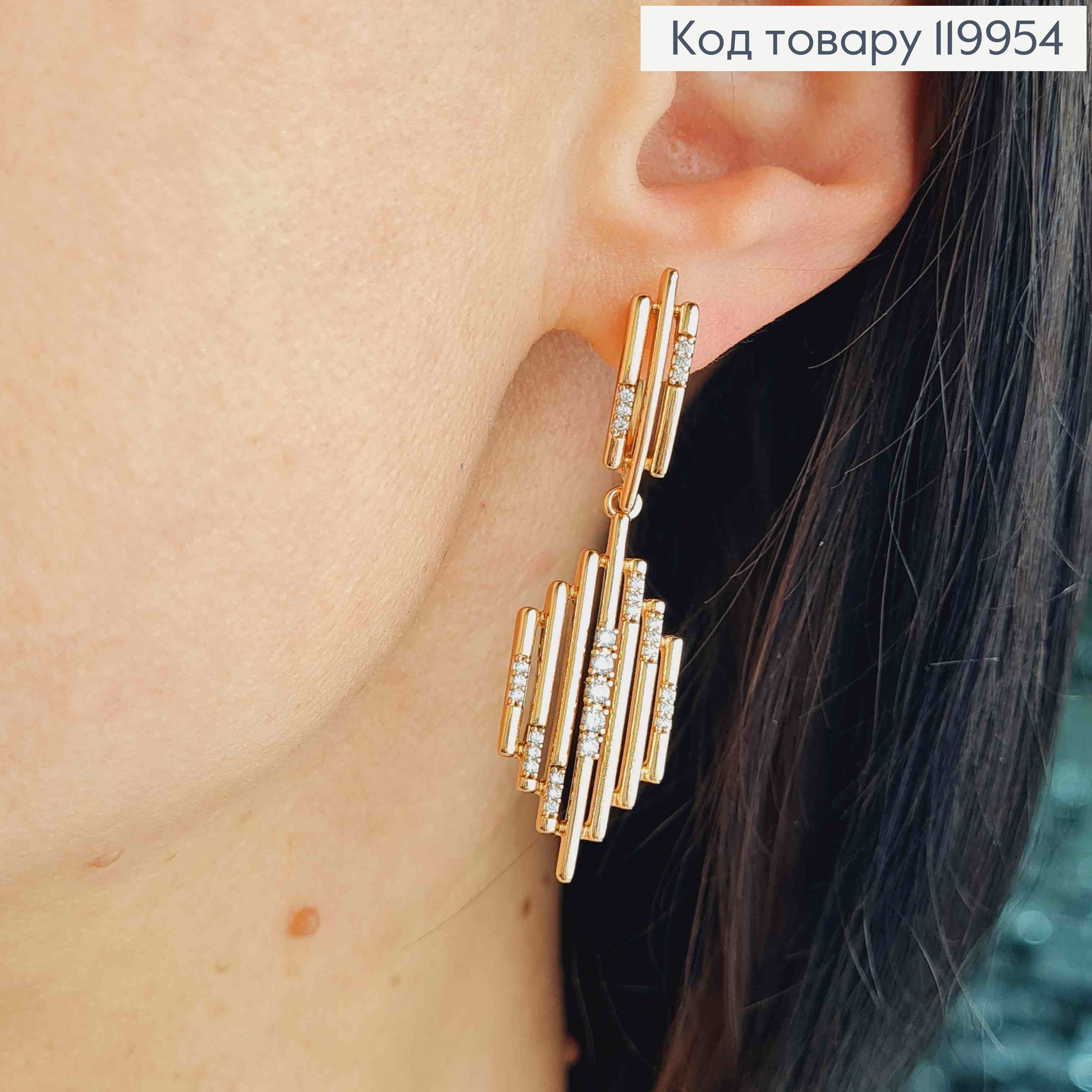 Серьги "Грация" украшены Блестящими камешками, длина 1,9+3,1см, английская застежка, Xuping 18K 119954 фото 3