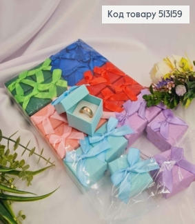 Коробка квадратная, с Атласным Бантиком яркого цвета в ассортименте, 4*4*3см. 513159 фото