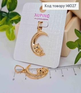 Кулон, "Кошеня на Місяці" з Блискучими камінцями, 2,2см, Xuping 18К 141027 фото