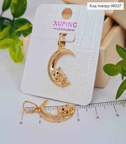 Кулон, "Котенок на Луне" с Блестящими камешками, 2,2см, Xuping 18К 141027 фото 1