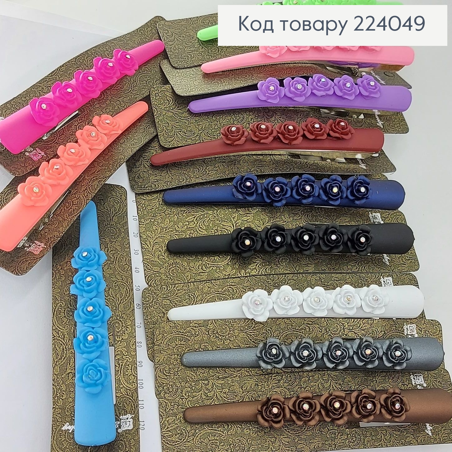 Заколка стрела металл цветок в асс. 224049 фото 1