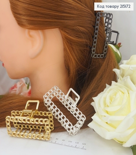 Краб метал Квадрат Цепочкой, 7см, в ассорт. 215172 фото 1