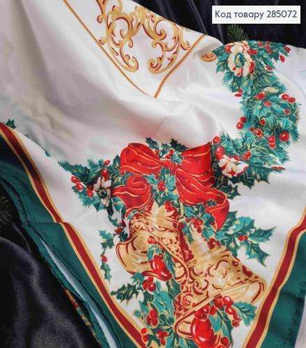 Скатерть новогодняя белая "Рождественский мотив изумрудно-бордового цвета", размер 150*300см 285072 фото 1