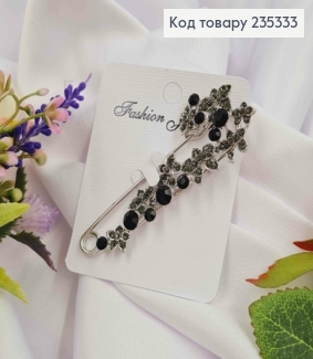 Брошь металл, Булавка серебряного цвета, Цвет в камнях и черными кристалликами, 7,5см 235333 фото