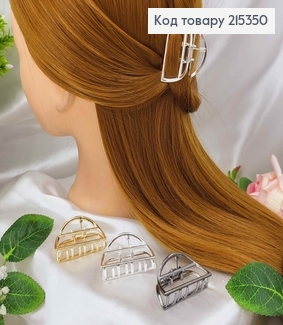 Краб металл, полукруг с перепоночкой, 4,5см, цвета в ассорт. 215350 фото