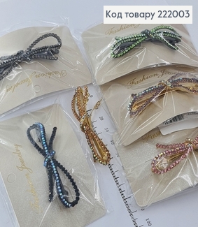 Заколка автомат металл бантик с камнями 7 см 222003 фото