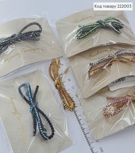 Заколка автомат металл бантик с камнями 7 см 222003 фото 1