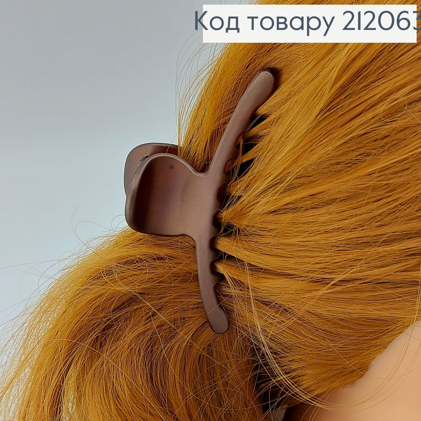 Краб каучук в асс. 212063 фото 3