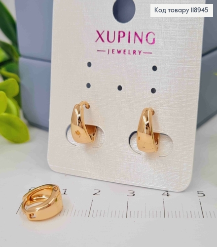 Серьги кольца расширены вниз, диаметр 1,2см, Xuping 18K 118945 фото 2