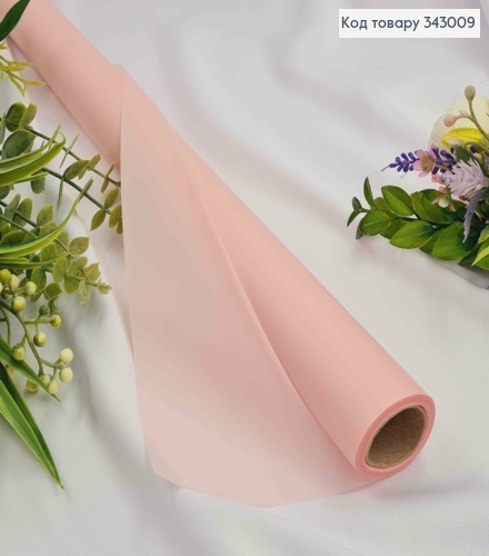 Плівка в рулоні, колір світло РОЖЕВИЙ "Pink", 65см, довжина 9ярдів, S.HS/C.XQJY-5, 2000066947354 343009 фото 1