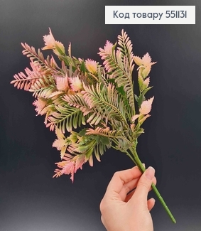 Искусственная декоративная зелень, 5 веточек, Папоротник с розовым приложением, на металлическом стержне, 30см 551131 фото