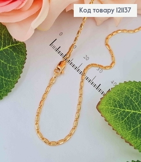 Ланцюжок плетіння пластинками, шир.2мм. довж. 45см, Xuping 18K 121137 фото