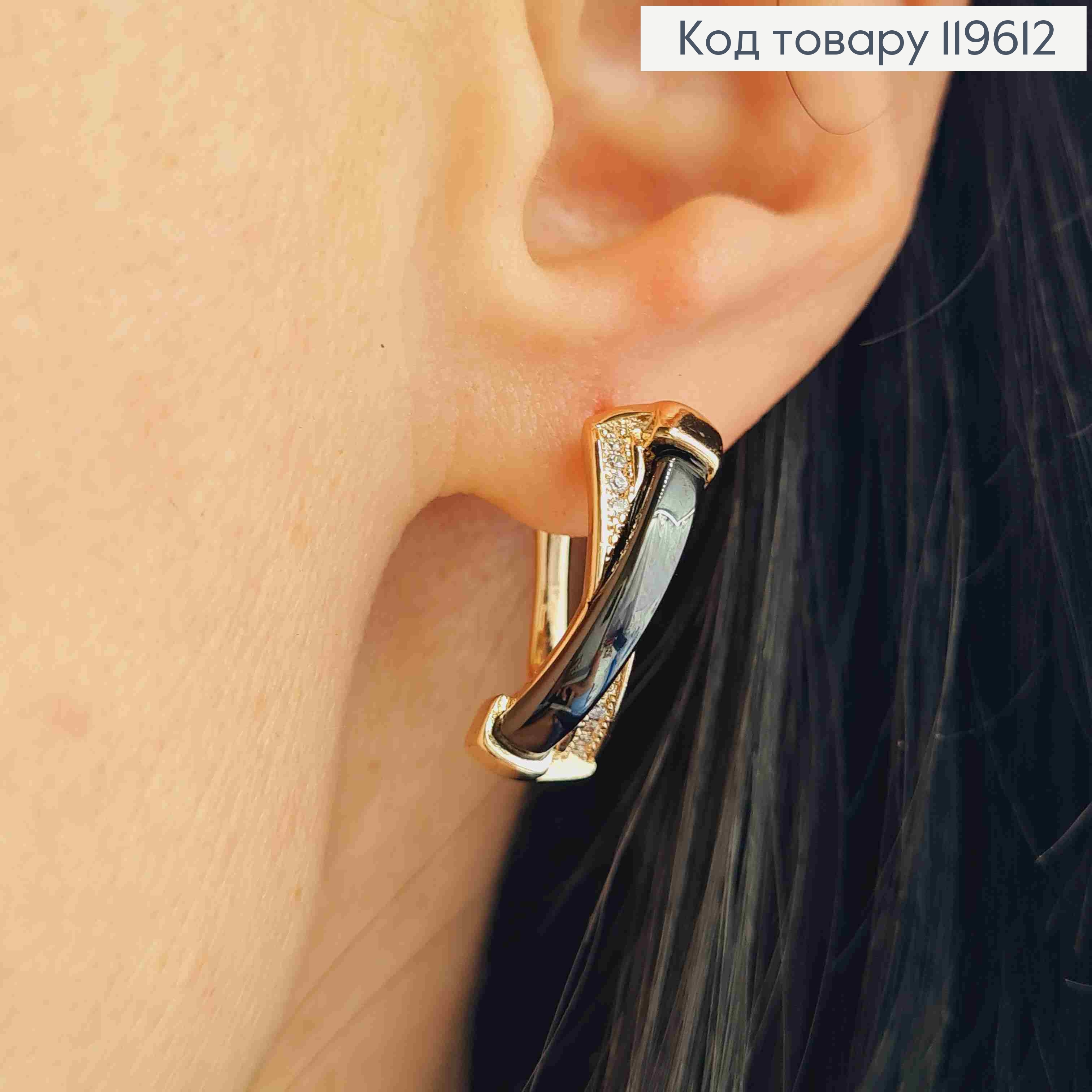 Серьги овальные с Блестящими камешками и Черной эмалью, длиной 1,9см, английская застежка, Xuping 18К. 119612 фото 1