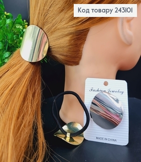 Резинка простая Овал, золото/серебро 4см 243101 фото