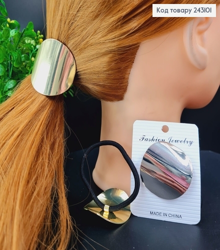 Резинка простая Овал, золото/серебро 4см 243101 фото 1