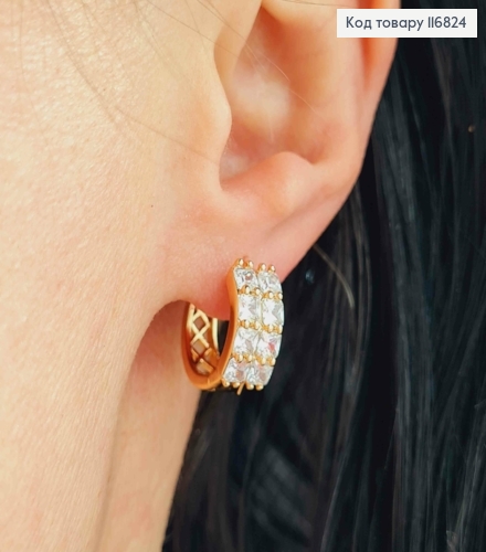 Серьги кольца 1,5см, четыре строчки Белых камней, Xuping 18К 116824 фото 3