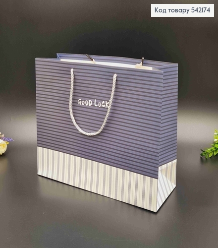 Пакет паперовий, "В клітинку" 32*25*11см в асорт. 542174 фото 3