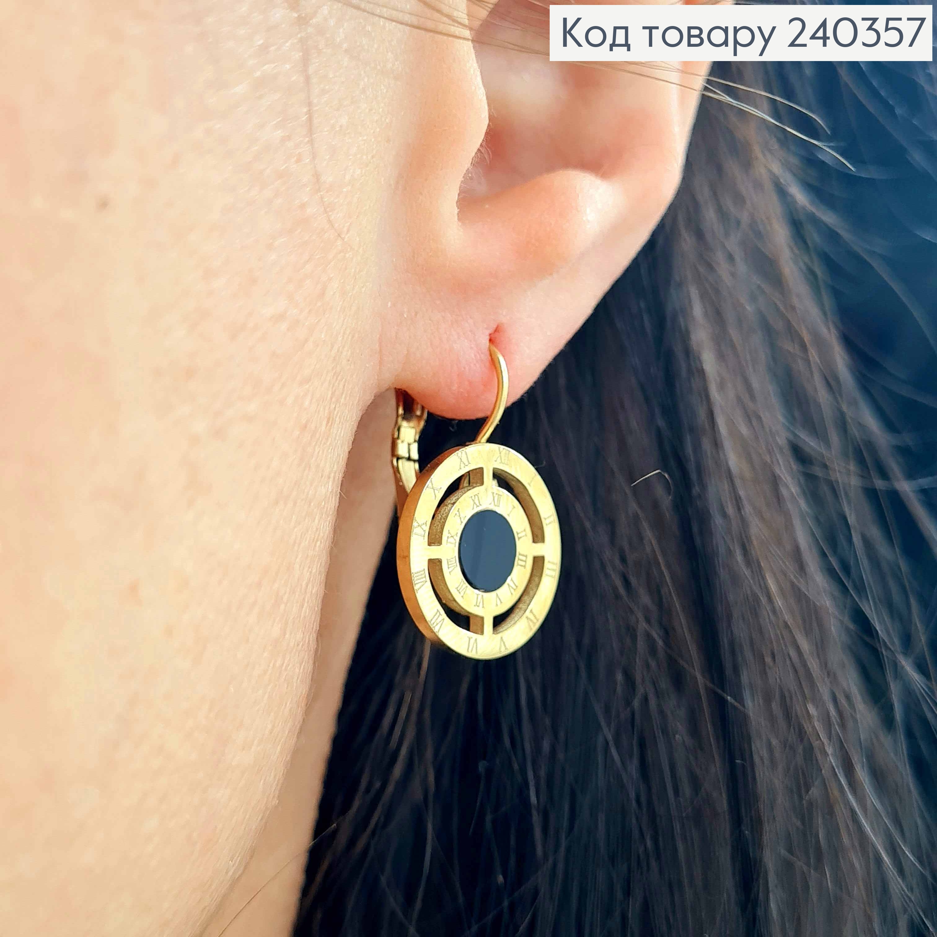 Серьги, Пластинка Римские часы, лимонный цвет с черной эмалью, сталь Stainless Steel 240357 фото 2