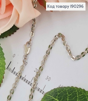 Цепочка родовая, плетение круглыми пластинками, шир.2мм, дл. 55см, Xuping 190296 фото