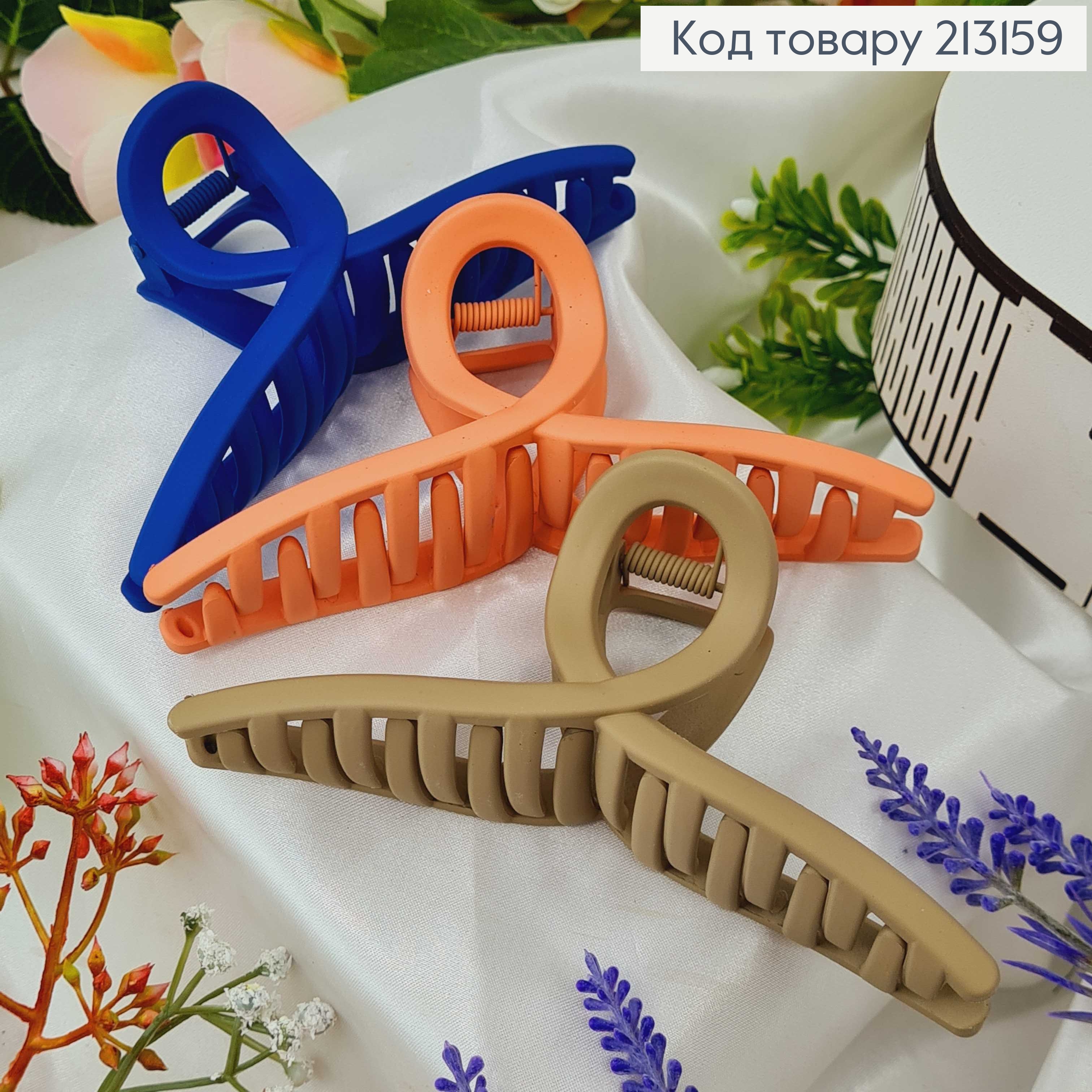 Краб пластик матовый 13см ПЕТЛЯ в асорт. (разноцветный) 213159 фото 2