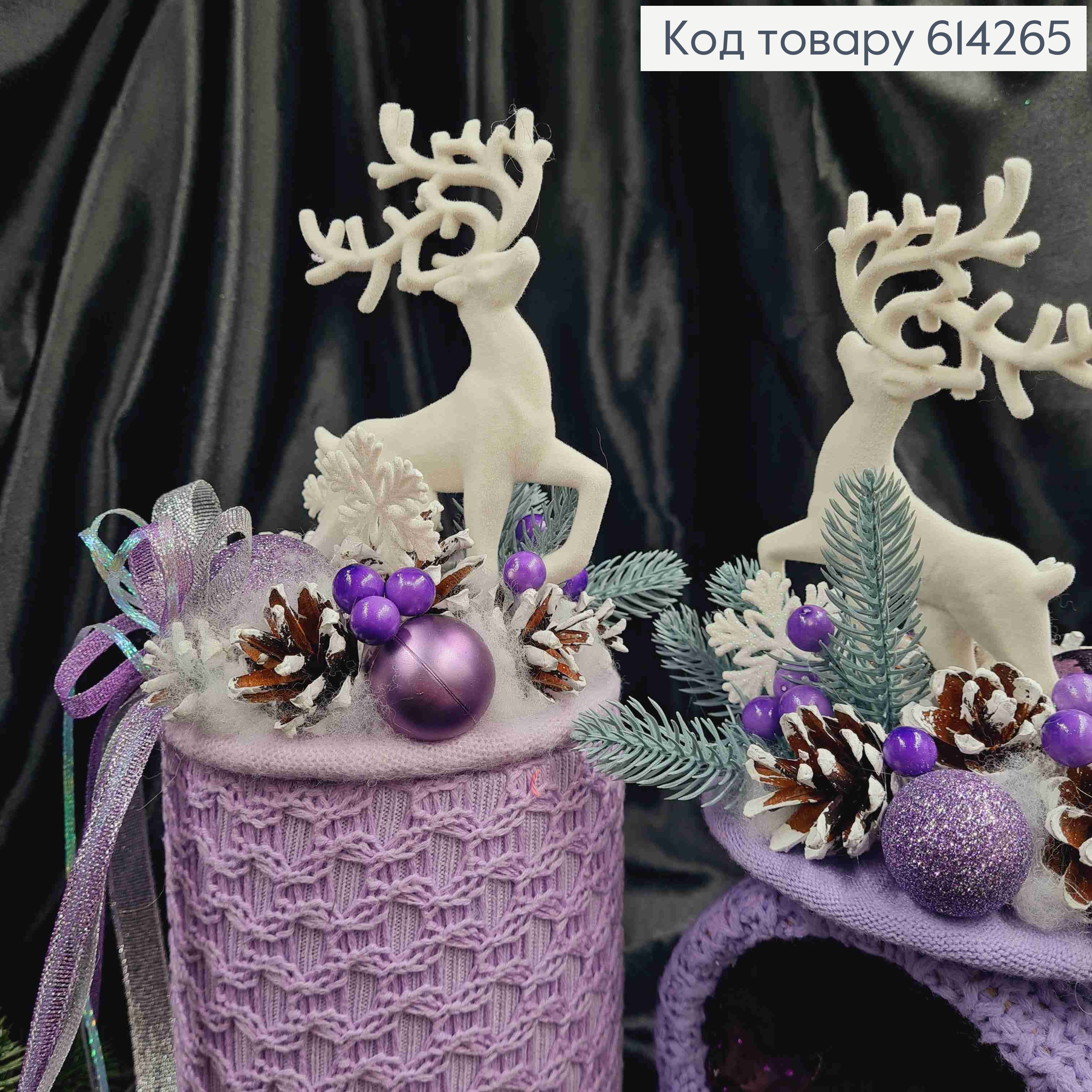 Коробка (11*15см) ФІОЛЕТОВА +кришка з ОЛЕНЕМ (висота 16см),декорована, ручна робота, Україна 614265 фото 2