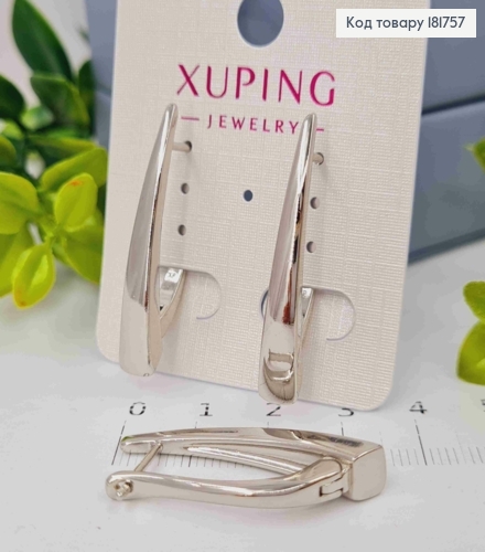 Сережки родовані Стріли,  3,3см, англійська застібка,  Xuping 181757 фото 2