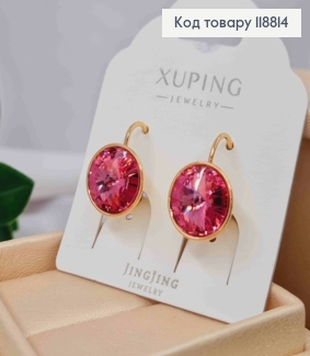 Сережки з Круглим випуклим Рожевим каменем Сваровскі (1,2см), довж. 1,8 Xuping 18К 118814 фото