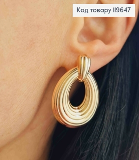 Серьги гвозди фактурные, объемные "Овалы", длина 3,1см, Xuping 18К. 119647 фото