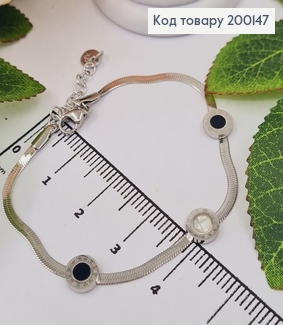 Браслет родированый снейк 18+3см Римськие  часи Xuping 200147 фото