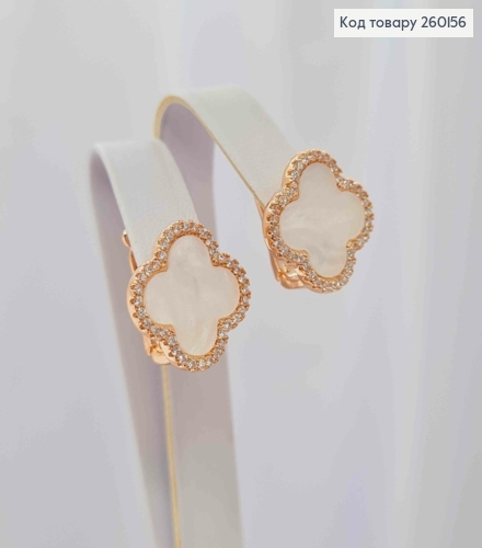 Серьги медного цвета, Van Cleef с перламутровой эмалью и камнями (1,5см), Fashion Jewelry 260156 фото 1