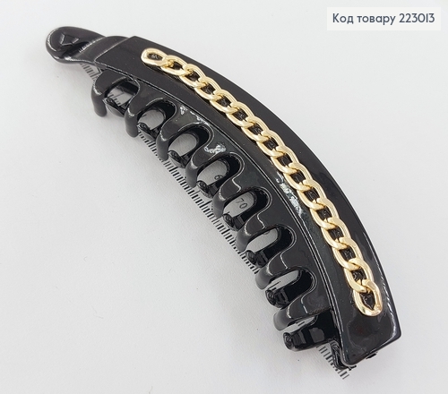 Заколка банан з цепочкою 13 см 223013 фото 2