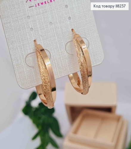 Серьги Кольца Двойные, диаметр 3см, итальянская застежка, Xuping 18К 118237 фото 2