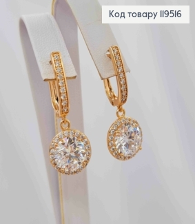 Серьги с подвесным Блестящим камнем, 1,4+1,1см, английская застежка, Xuping 18K 119516 фото