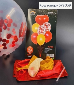 Набор шаров Красных, 1шт(фольгированая Сердце)+6шт(латексные) 579039 фото