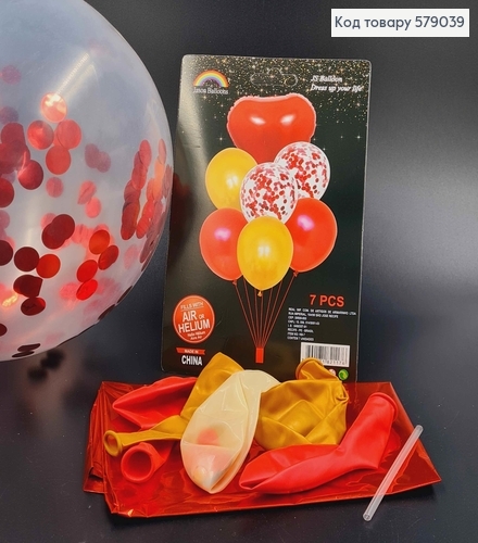 Набор шаров Красных, 1шт(фольгированая Сердце)+6шт(латексные) 579039 фото 1