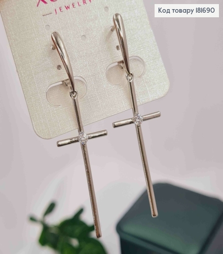 Серьги родованные с подвесными Крестиками с Блестящим камешком, 1,8+4,1см, англ. застежка, Xuping 181690 фото 1