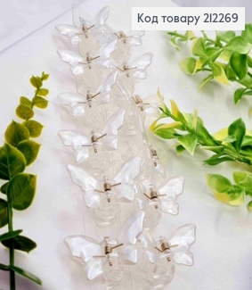 Краб пластик "Бабочка", 4,5*3см, Перламутрового цвета 212269 фото