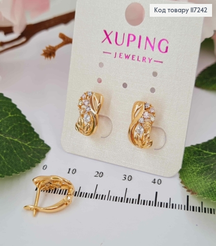 Сережки Безкінечність з гілочкою із камінців, висота 1,5см, англійська застібка  XUPING 18K 117242 фото 1