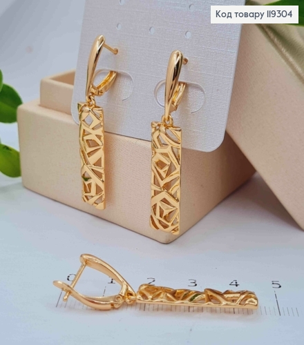 Серьги с подвижной прямоугольной Ажурной подвеской, 1,5+2,6см, английская застежка, XUPING 18K 119304 фото 2