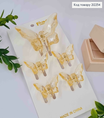 Набір: краб пластик (5шт) МЕТЕЛИК, кольору Шампань, розміром 8*6см; 4*3см 212254 фото 1