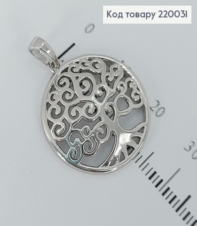 Кулон Дерево Мудрости медплав Xuping 220031 фото