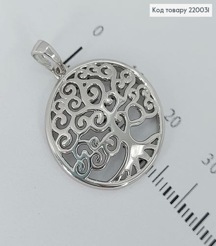 Кулон Дерево Мудрости медплав Xuping 220031 фото 1