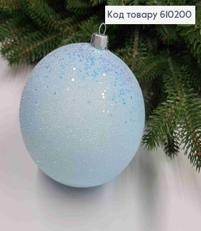 Игрушка шар 100мм РОСКОШНЫЙ БЛЕСК, цвет ГОЛУБОЙ, Украина 610200 фото