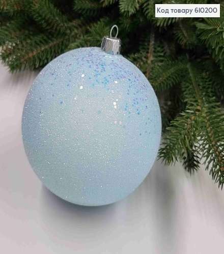 Игрушка шар 100мм РОСКОШНЫЙ БЛЕСК, цвет ГОЛУБОЙ, Украина 610200 фото 1