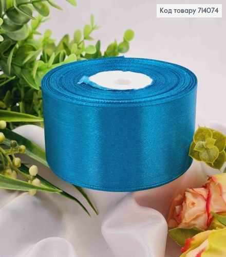 Стрічка атласна АКВАМАРИНОВА (колір 47), ширина 4см, довжина 36 ярдів (33м) 714074 фото 1