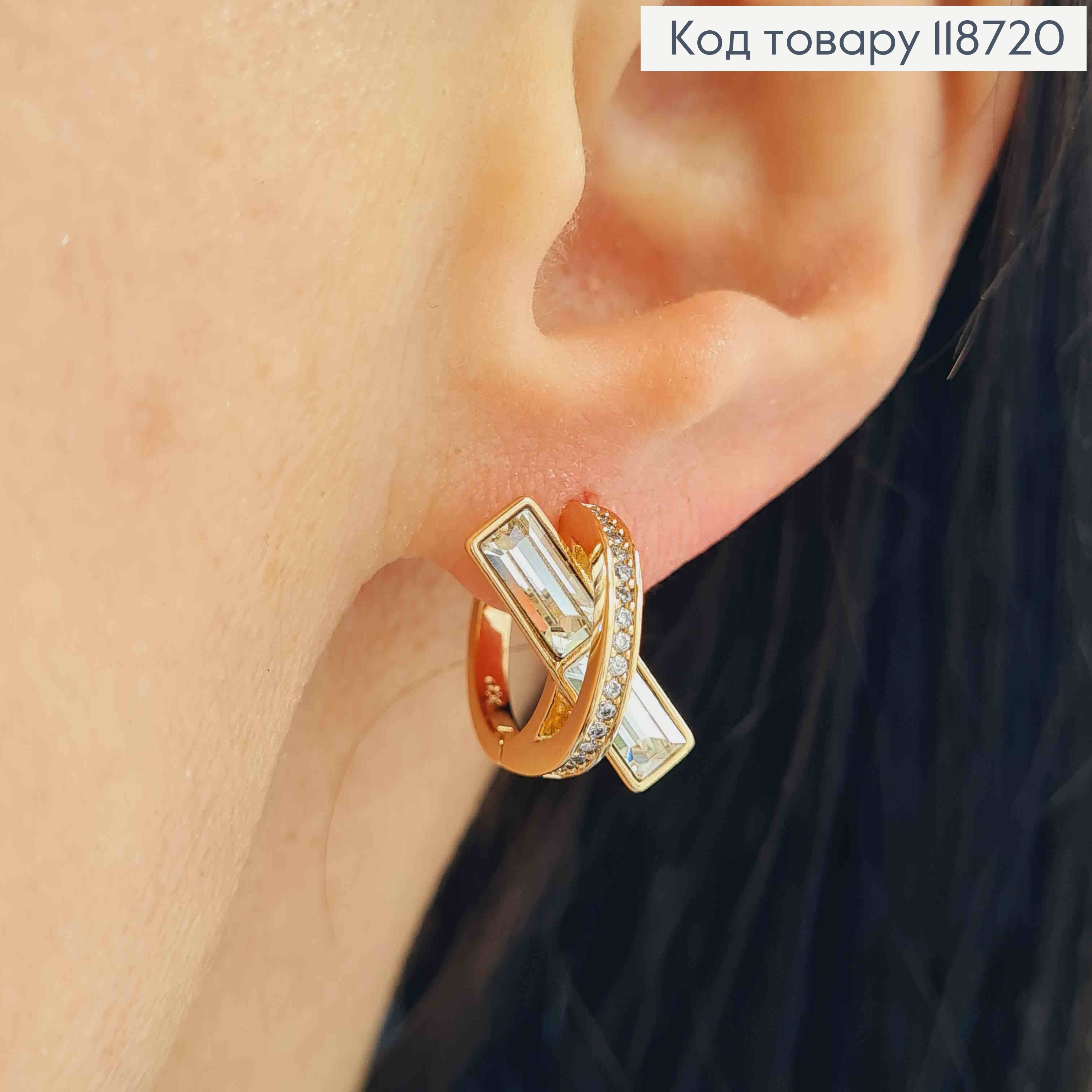 Серьги кольца украшены Блестящими камнями, диаметр 1,4см, XUPING 18K 118720 фото 1