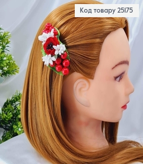 Заколка "Калина" с белым приложением в асорт. 25175 фото