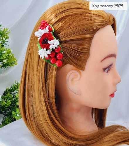 Заколка "Калина" с белым приложением в асорт. 25175 фото 1